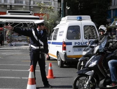 Κυκλοφοριακές ρυθμίσεις στην Αθήνα το Σάββατο: Ποιοί δρόμοι θα είναι κλειστοί;